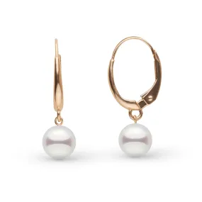 7.0-7.5 mm Akoya Pearl Muse Collection Earrings